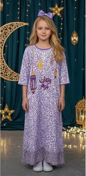 المنتج